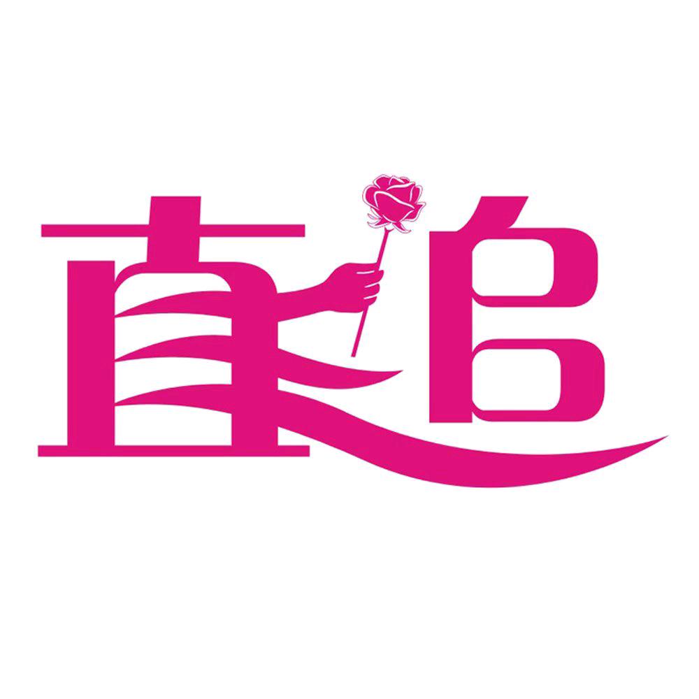 值追汽车用品