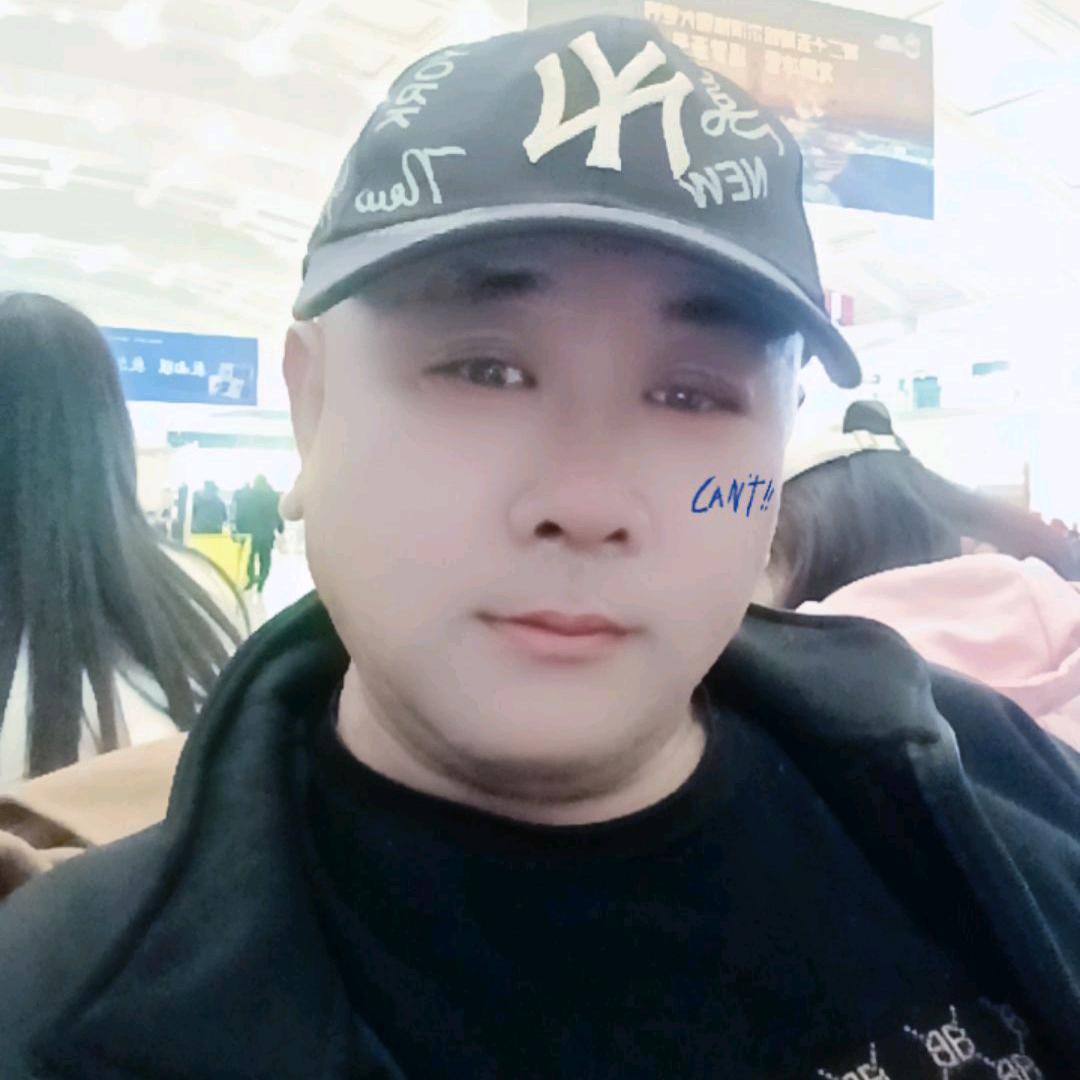 💫天天🍒A🇨🇳奋斗伟哥🍒