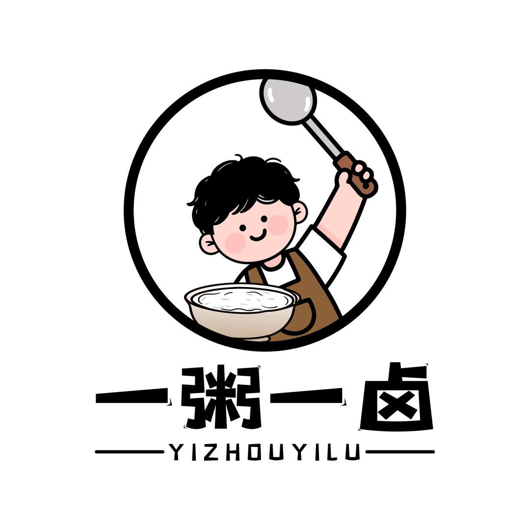 一粥一卤