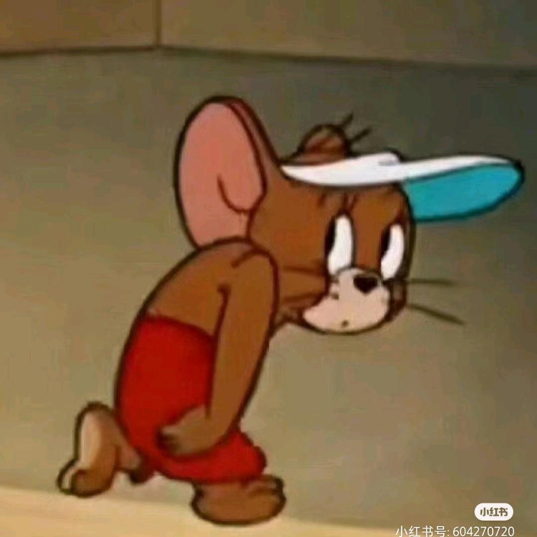 冷宫里的微波炉