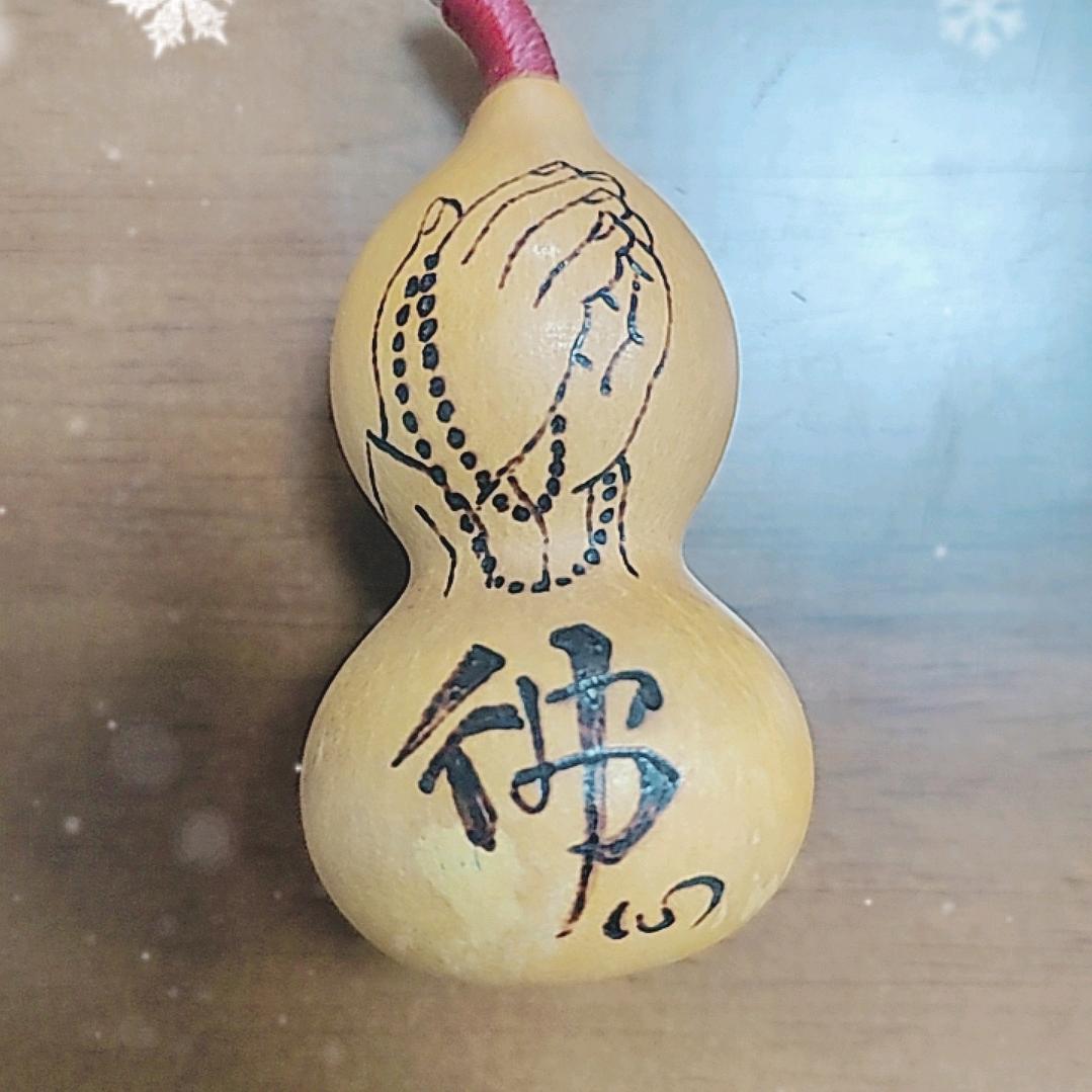 刘斯托洛夫斯基