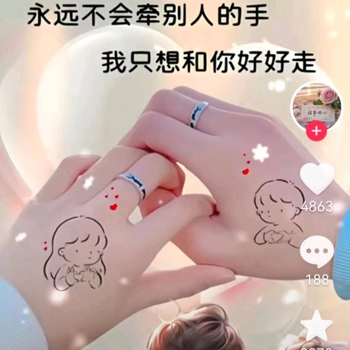 代发全国苹果西瓜