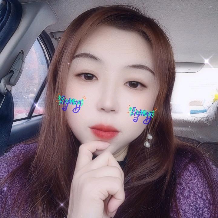 @爱💰💰的云丫头