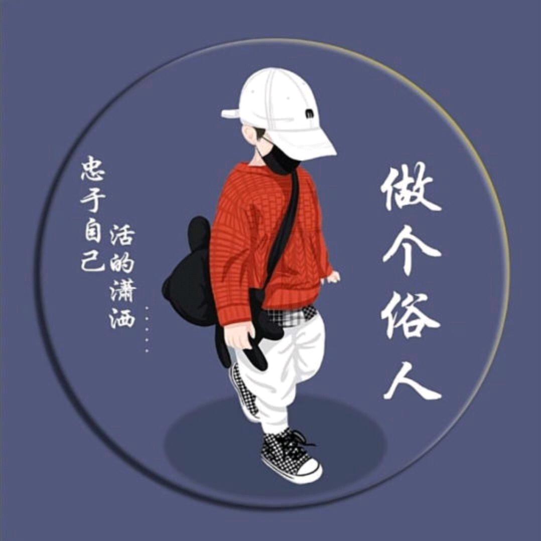 想你的夜