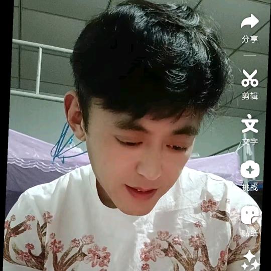 一人一车一世界