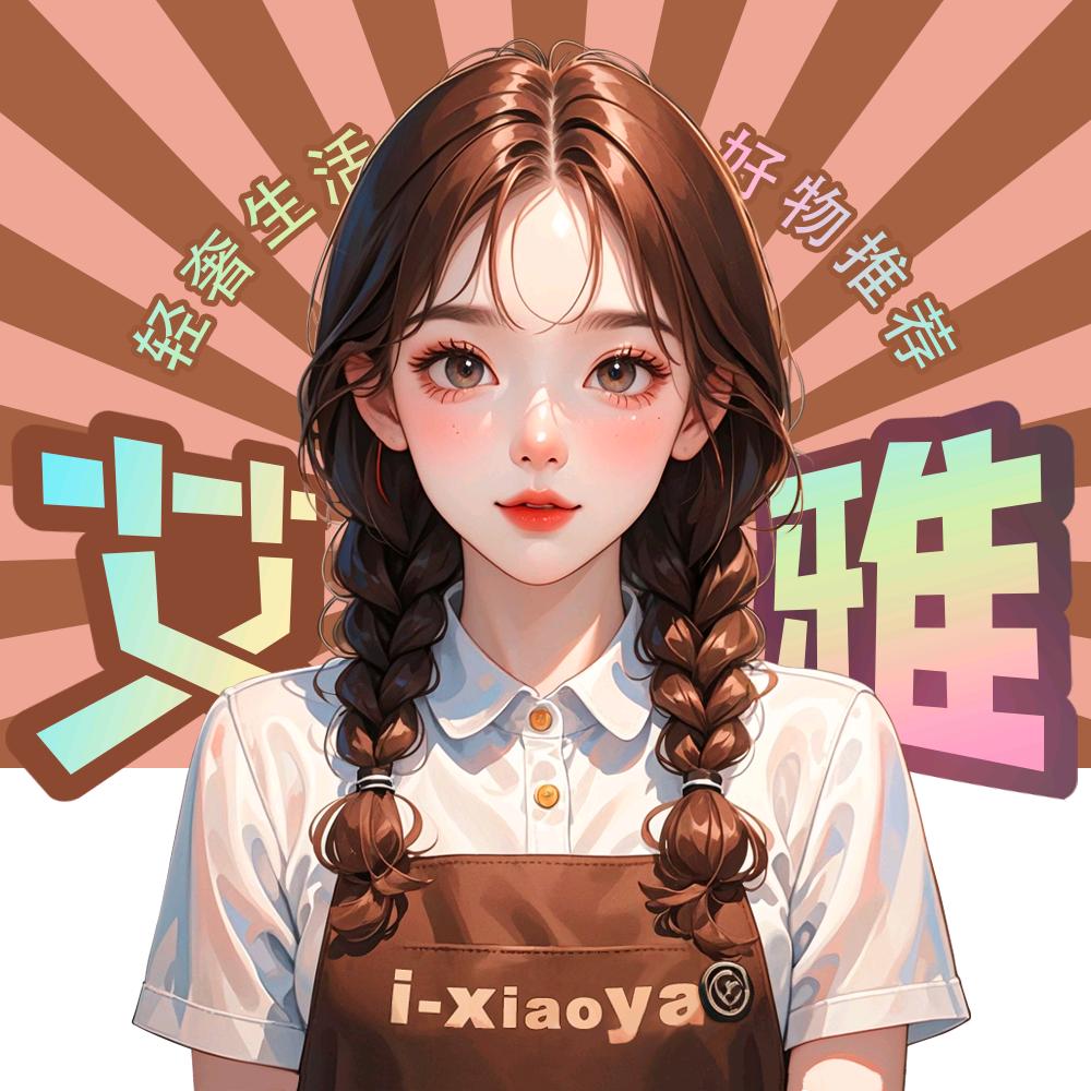 사랑해요芠尐麈