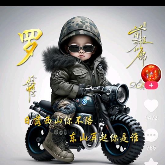 大柳纸箱包装