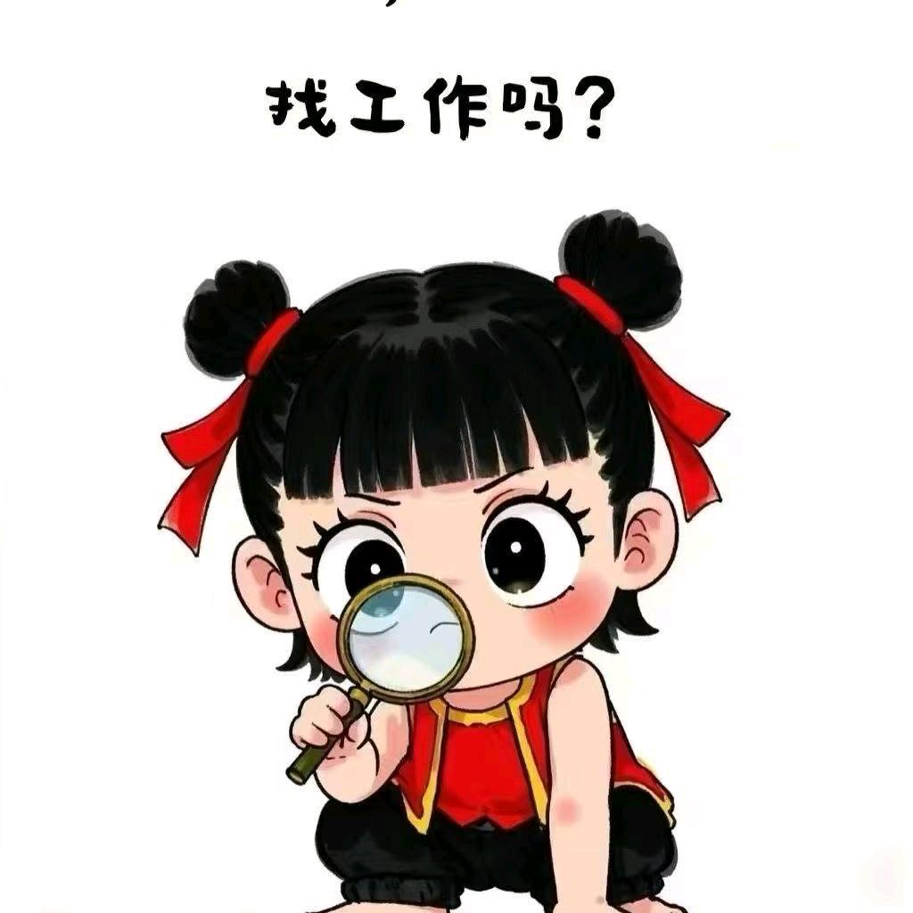 再次相见