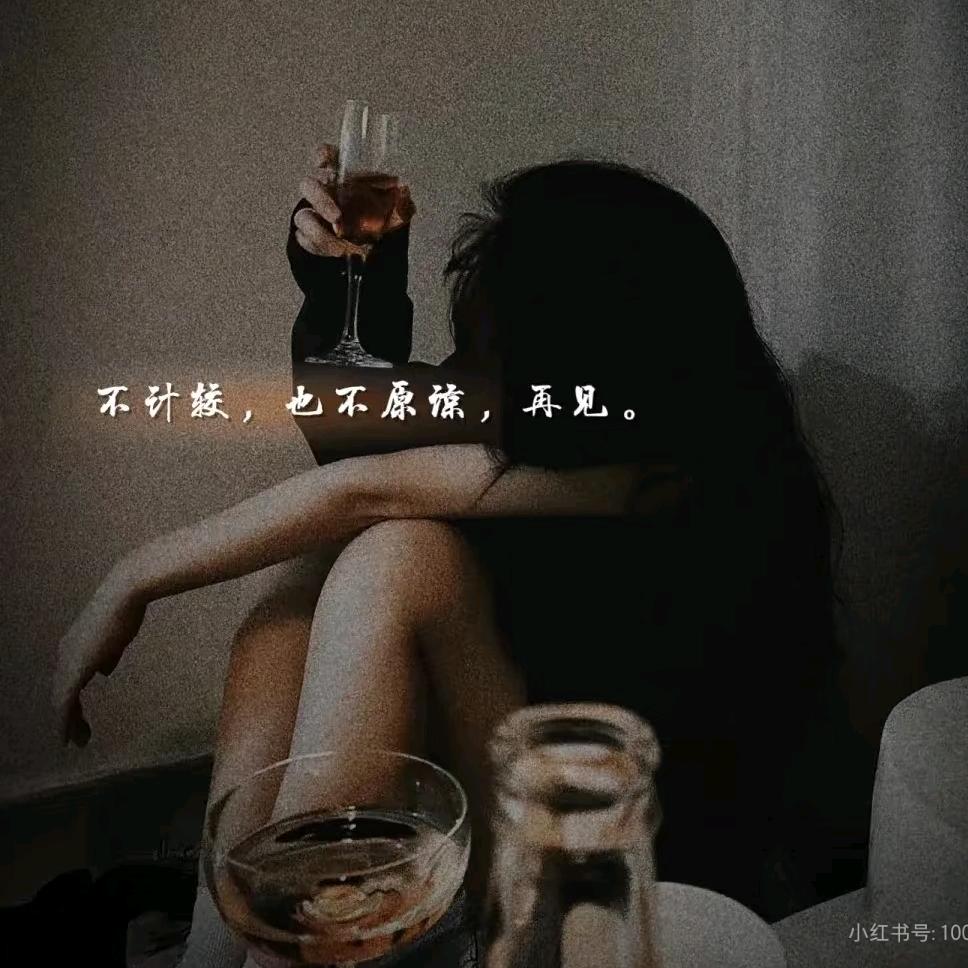涵涵涵￥