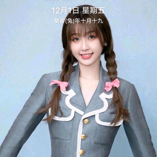小崔i