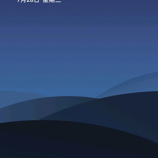 🦁吾悦