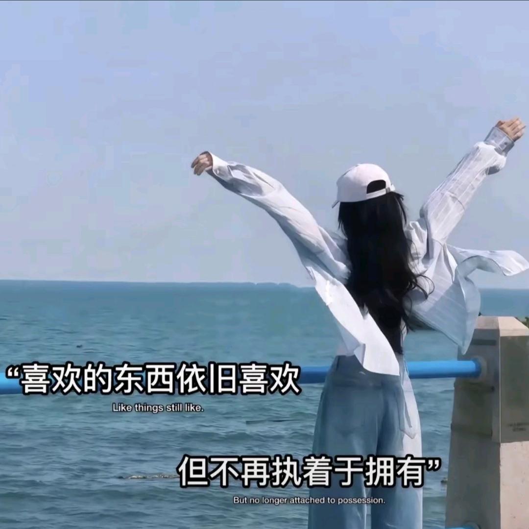关你屁事~