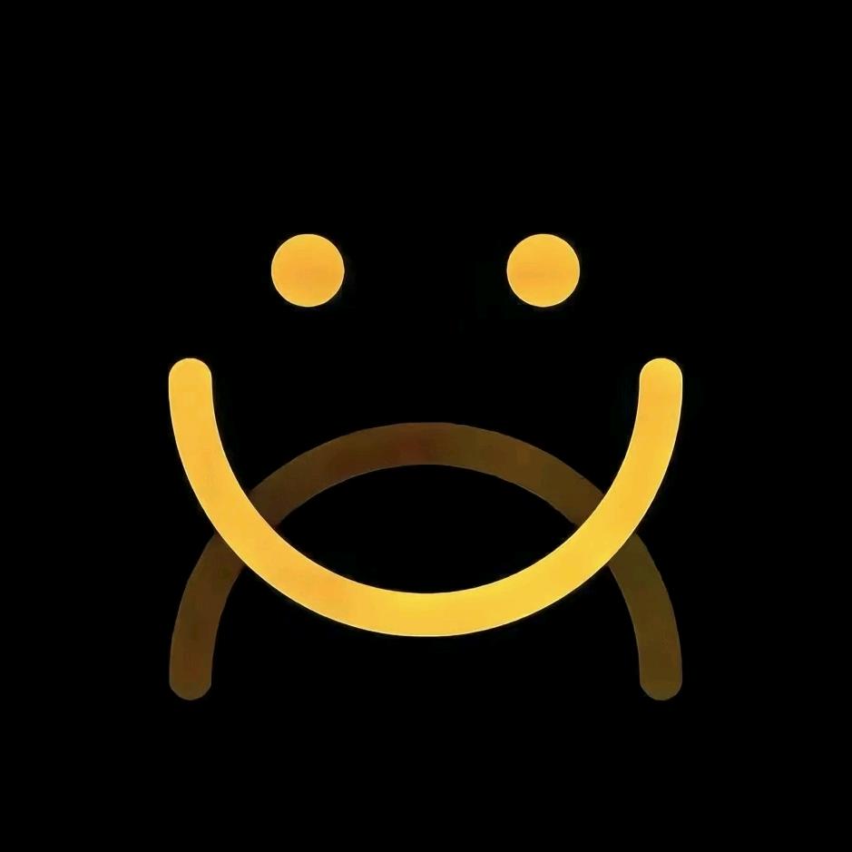 七年