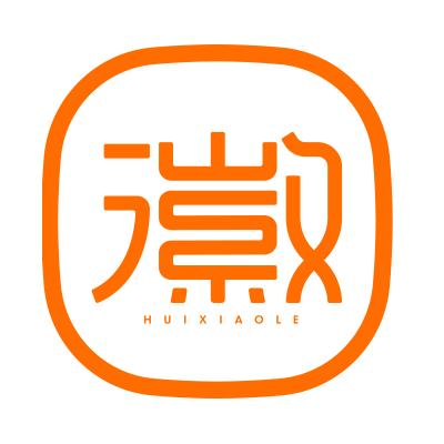 徽小乐食品科技有限公司