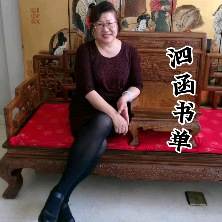 悲观失意的元素圣灵头像