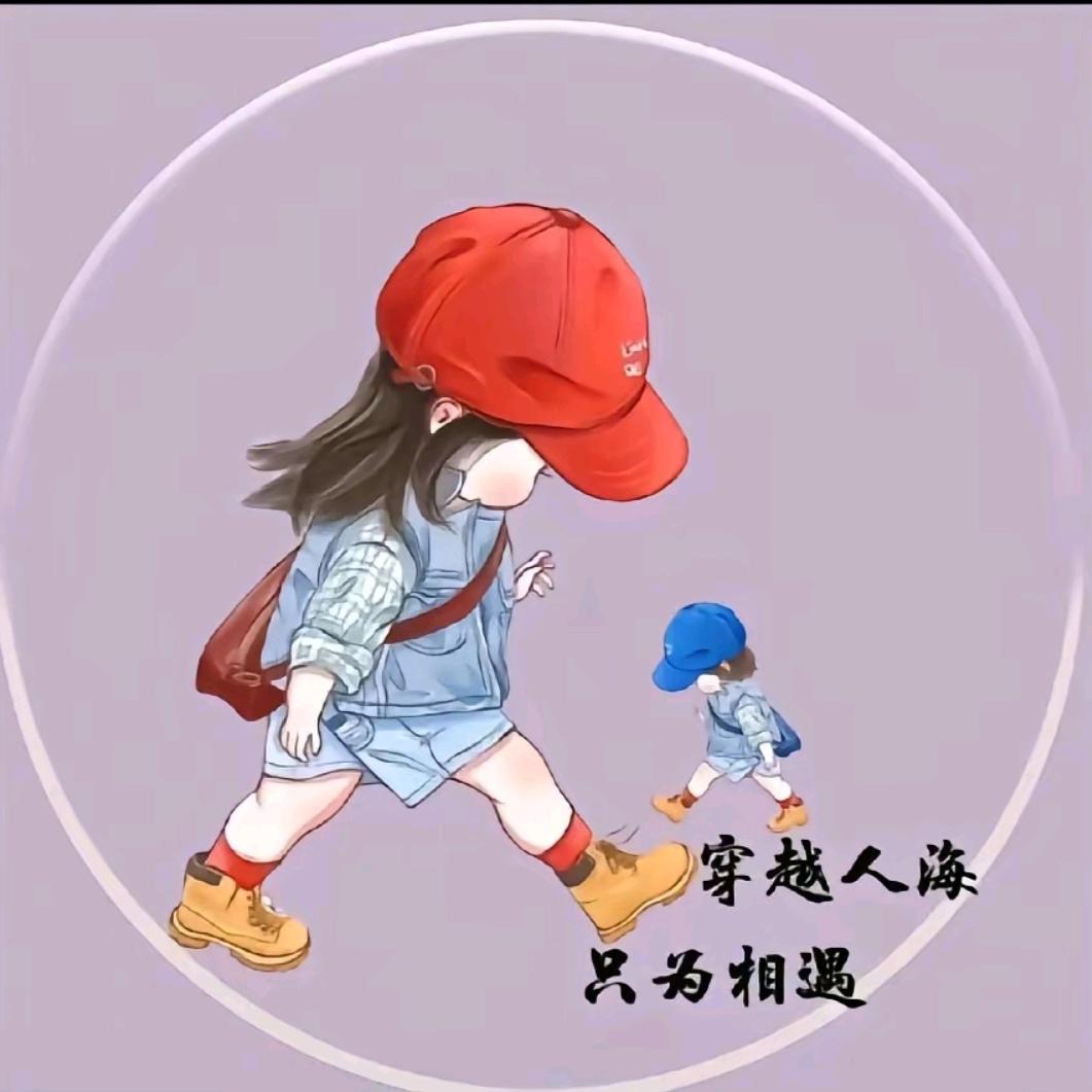 ༄༊強顔歡笑ོྂཾ࿆࿐