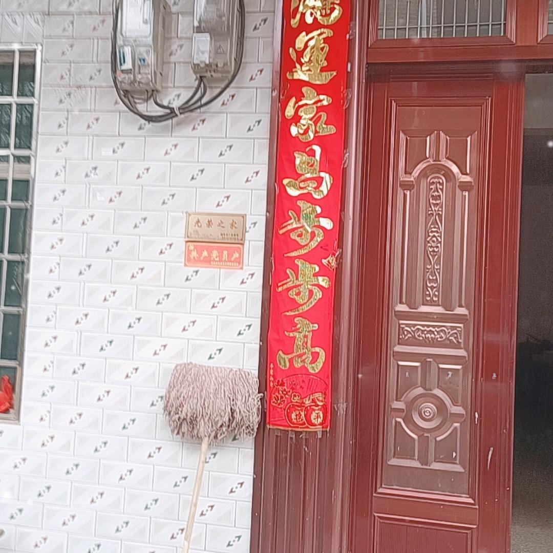 新铺子老刘