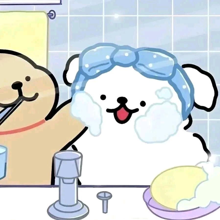 小新捣麻糍