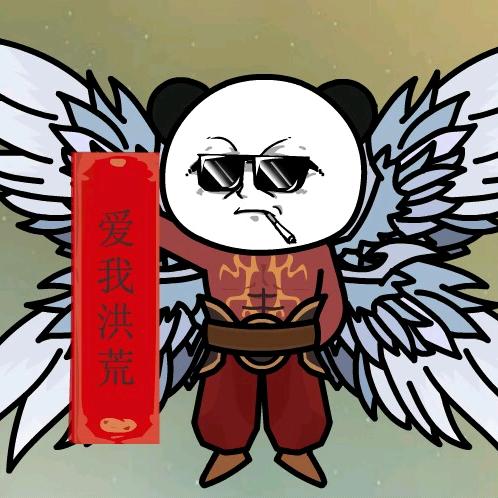 来杯牛二