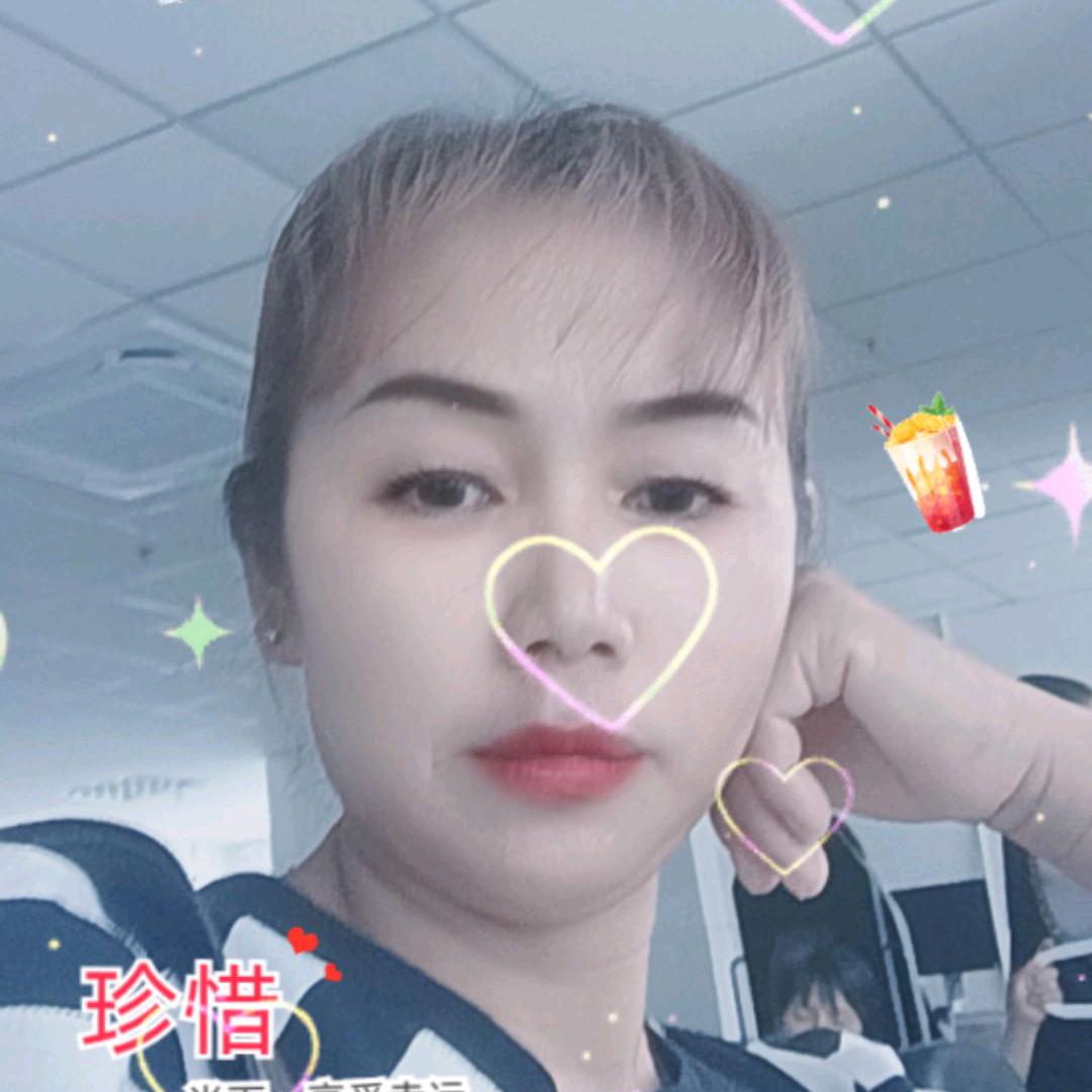 永远爱你