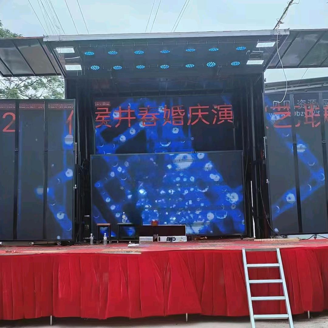 候景春婚庆演艺传媒