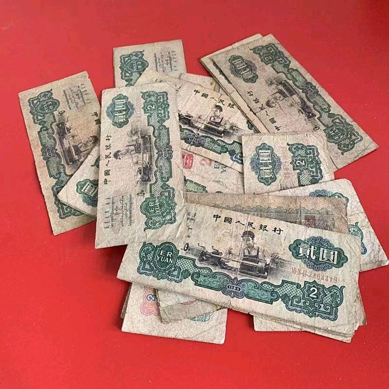 小白爱收藏