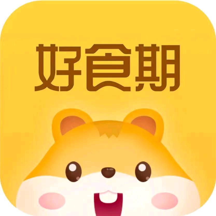 好食期企业店