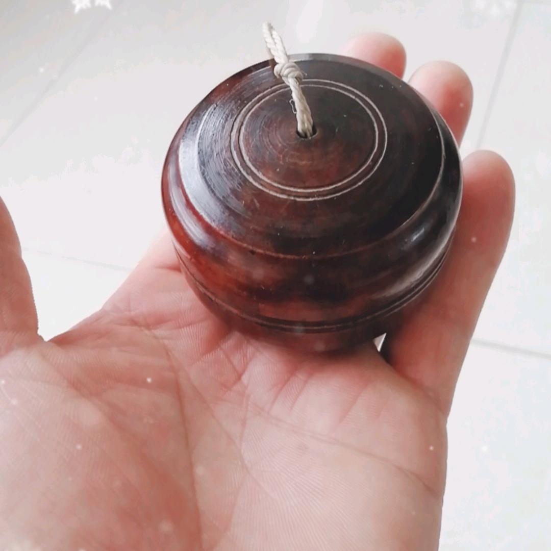 齁咸