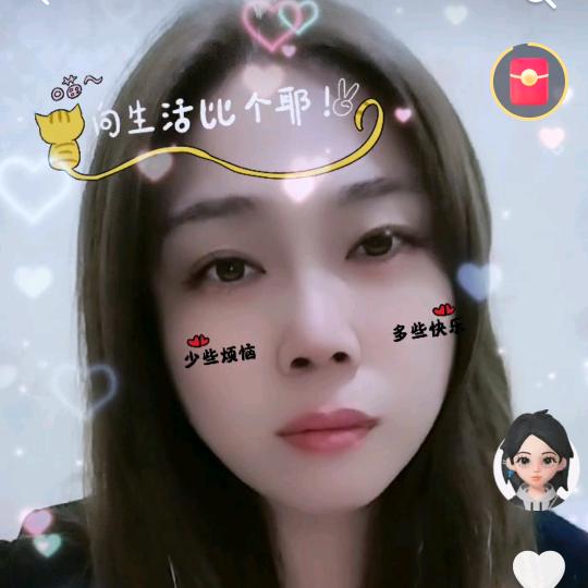 栗栗栗