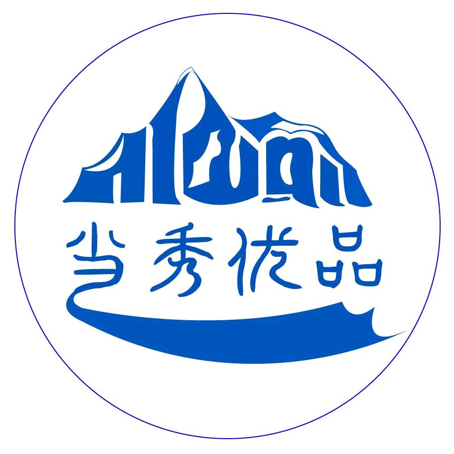 当秀优品
