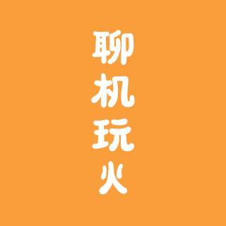 蓝燧
