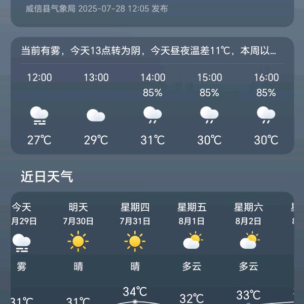 用户1139296824919