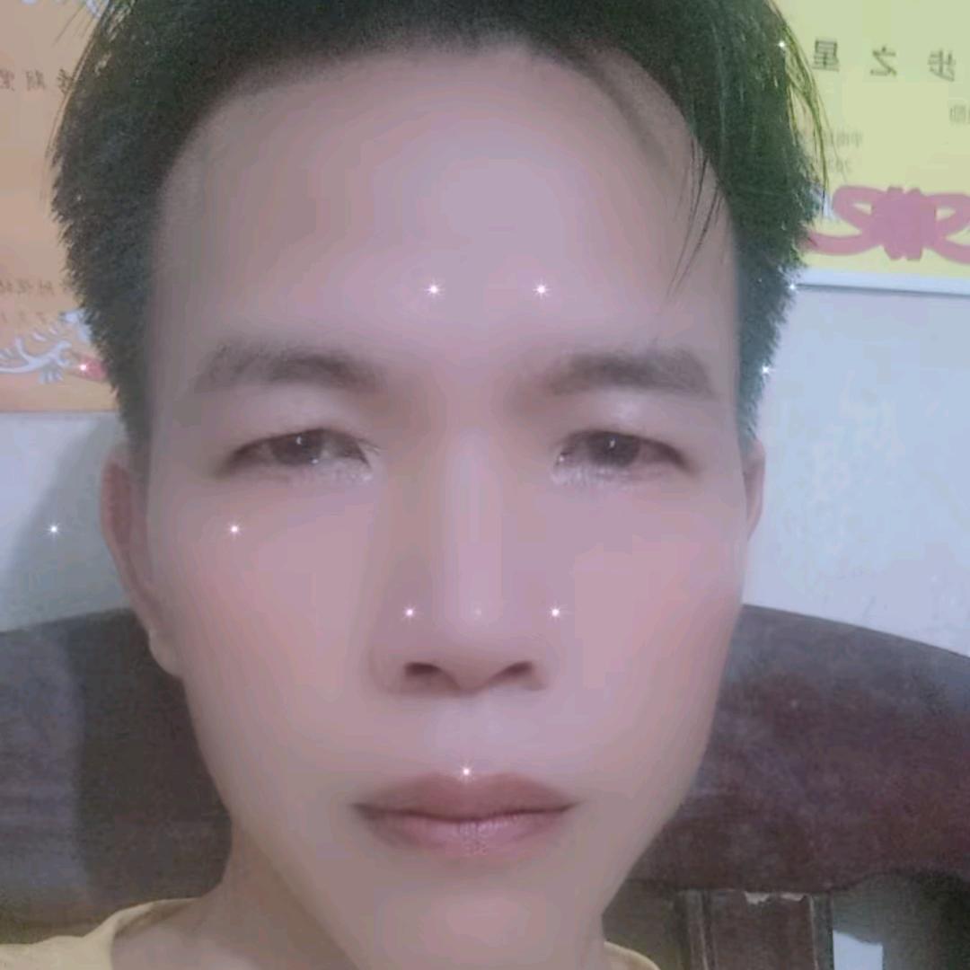 吴其