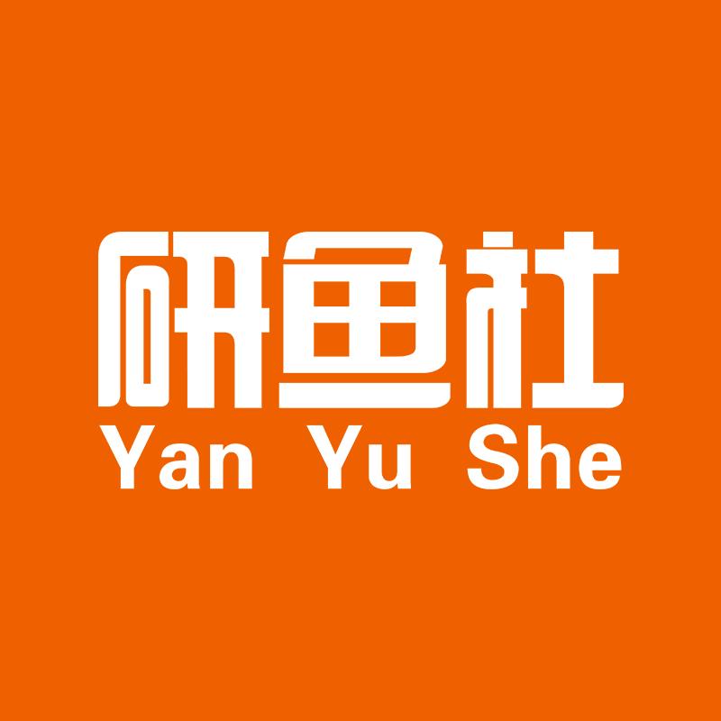 研鱼社水族旗舰店生态鱼缸