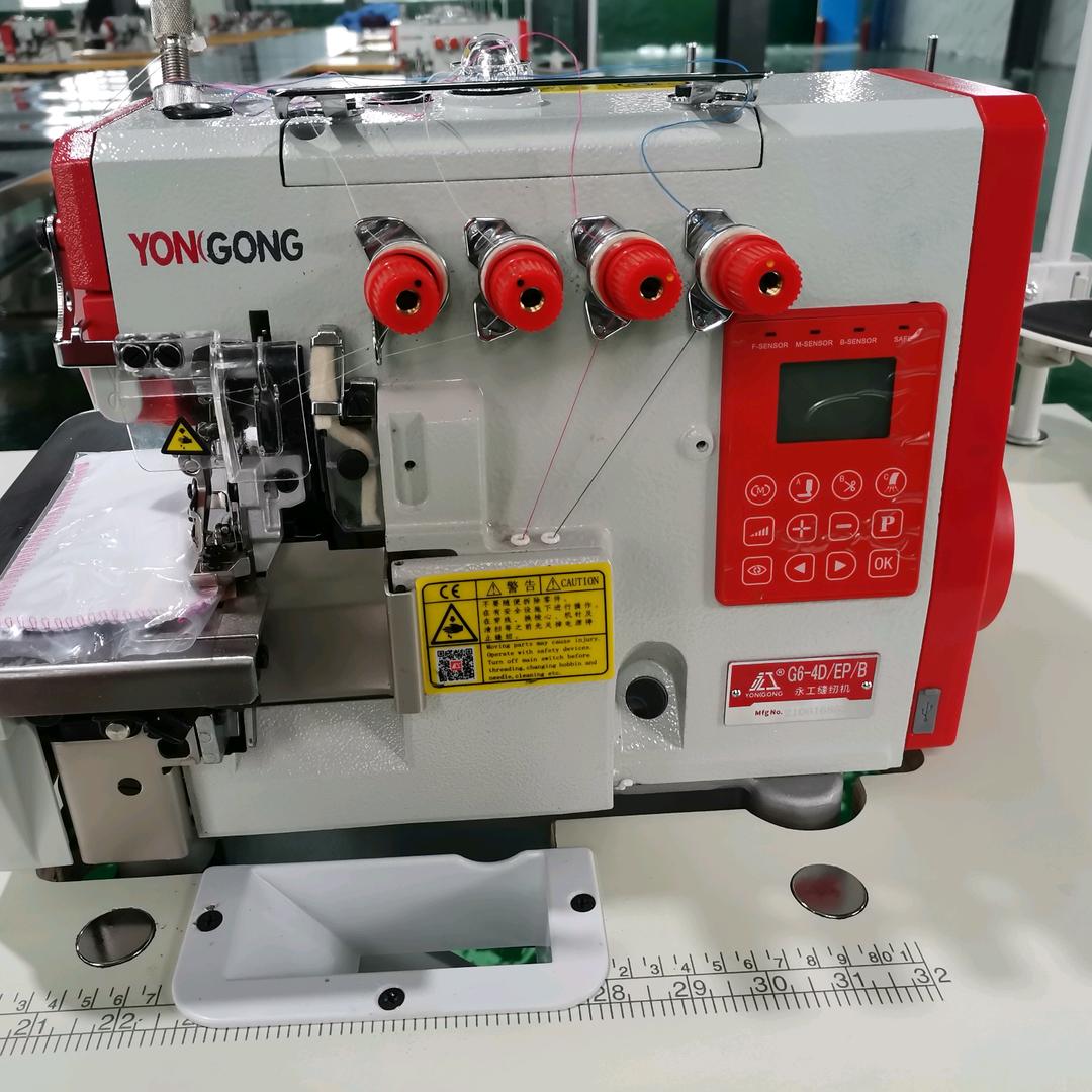 长垣专业维修缝纫机王师傅