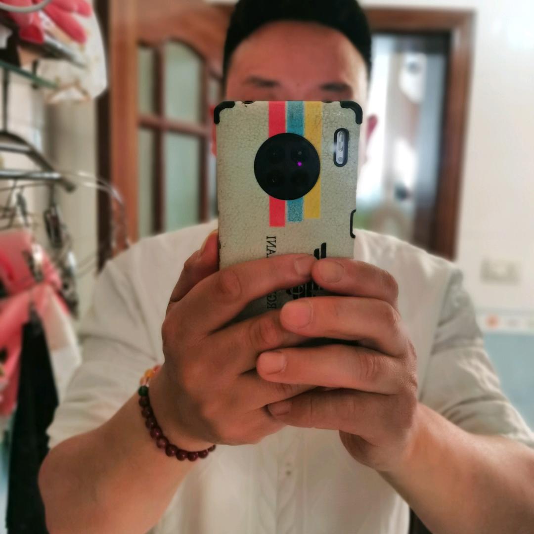 💗᭄家和💞⃨万事ꦿ⁵²⁰心💗