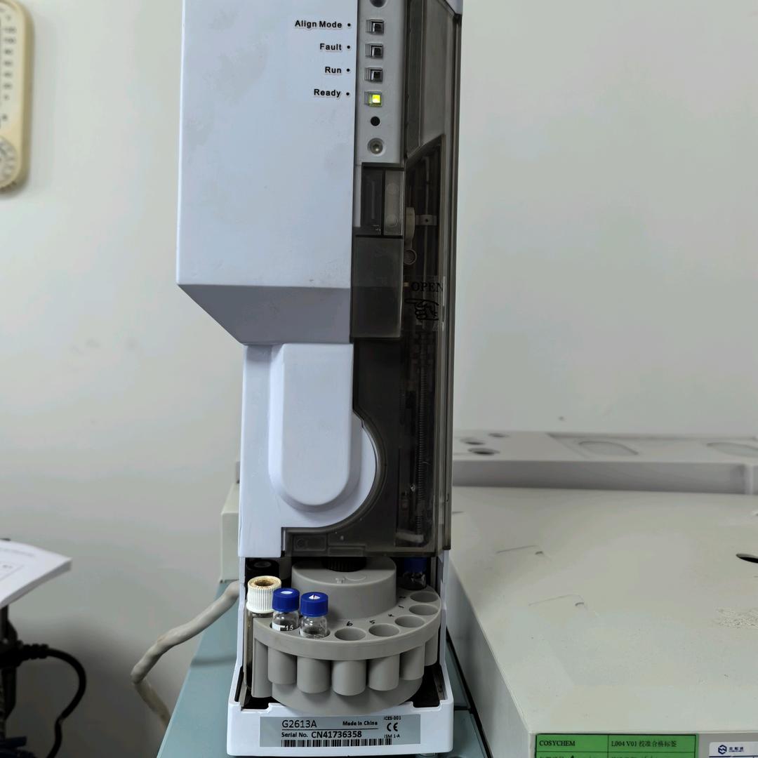 宿州皖淮生物科技