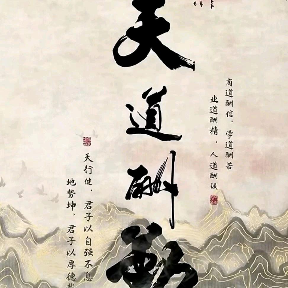 十月的牛