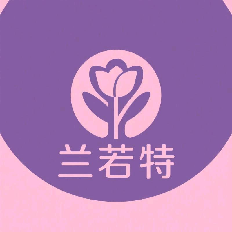 兰若特大码女装