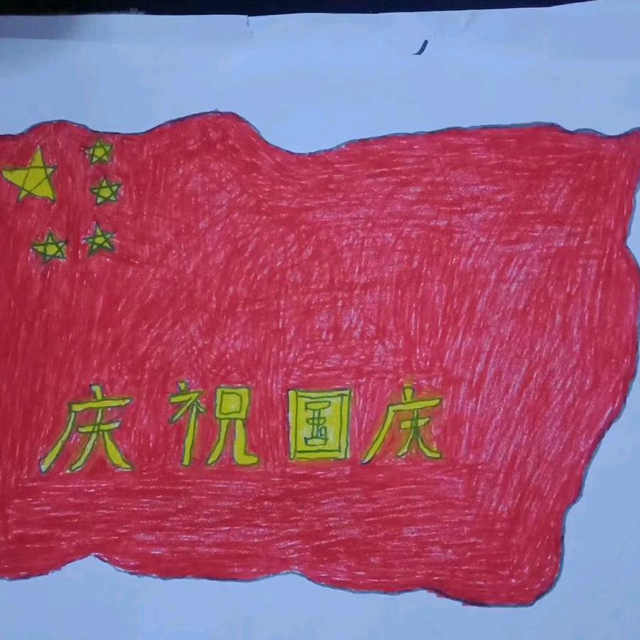 可乐虎