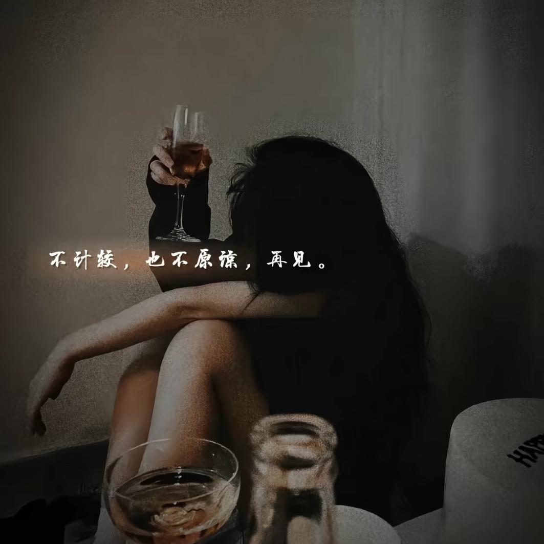 🍒时光꧔ꦿ᭄安好࿐ᩚ