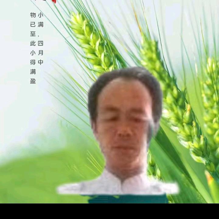 福