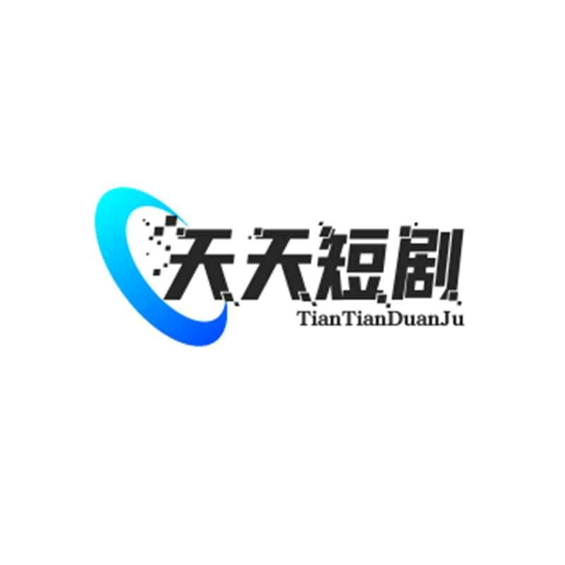 短剧推广