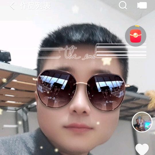 男人、永卟言败