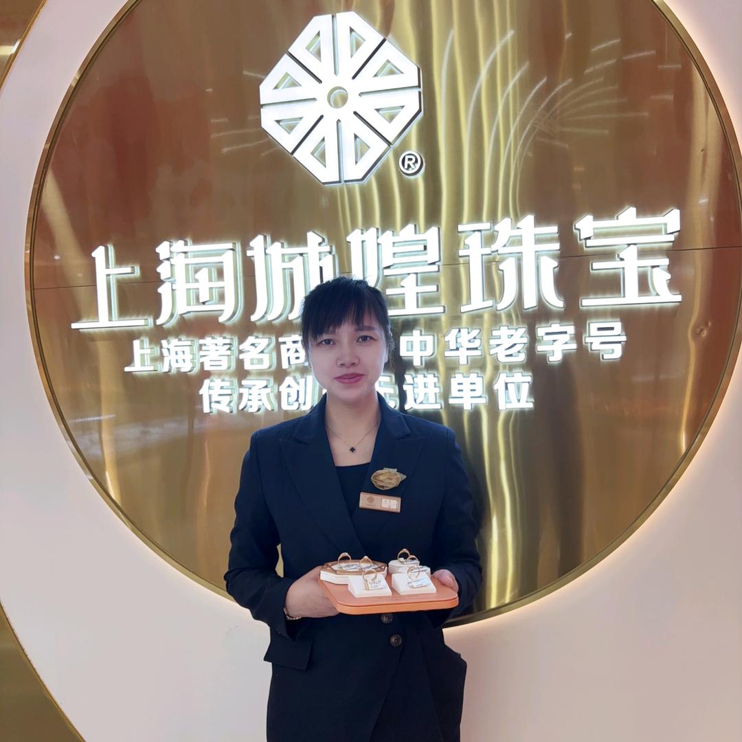 高港城隍珠宝芳芳