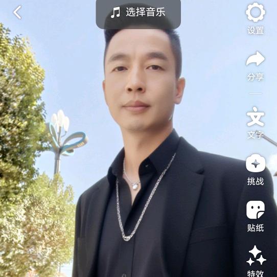 川仔