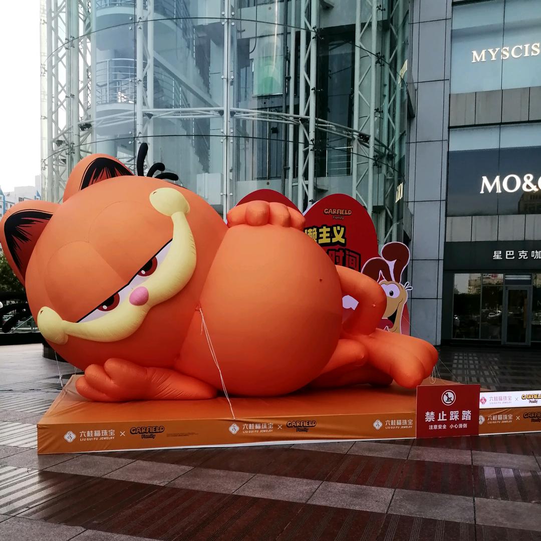 财富之门.大展宏图