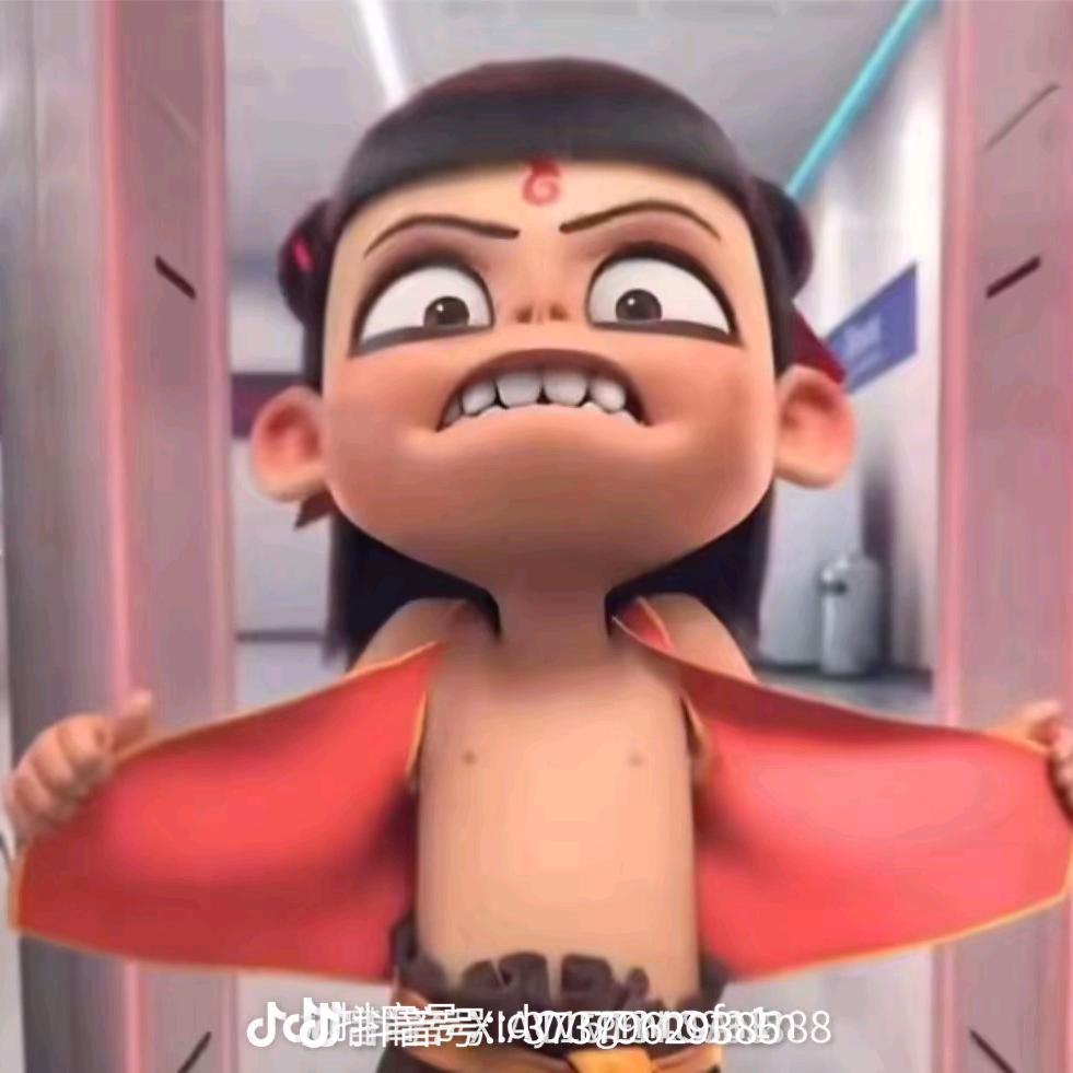 没有好名字起了