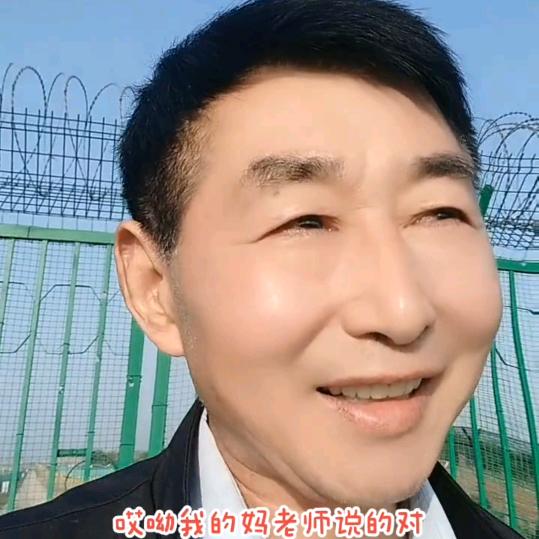 真心实意