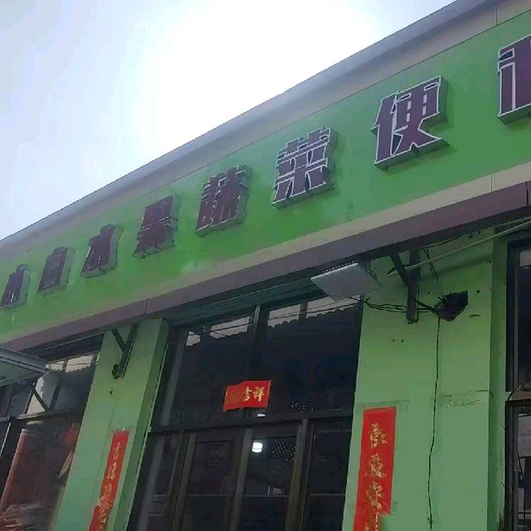 小白，&